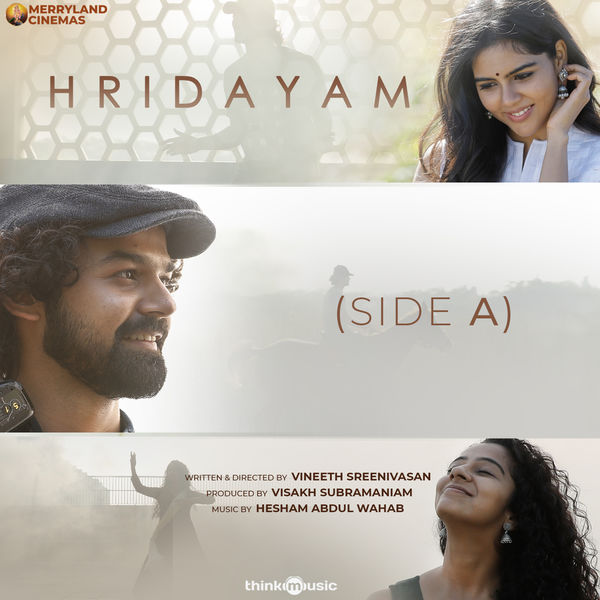 Hesham Abdul Wahab|Hridayam (Side A) (Original Motion Picture Soundtrack)