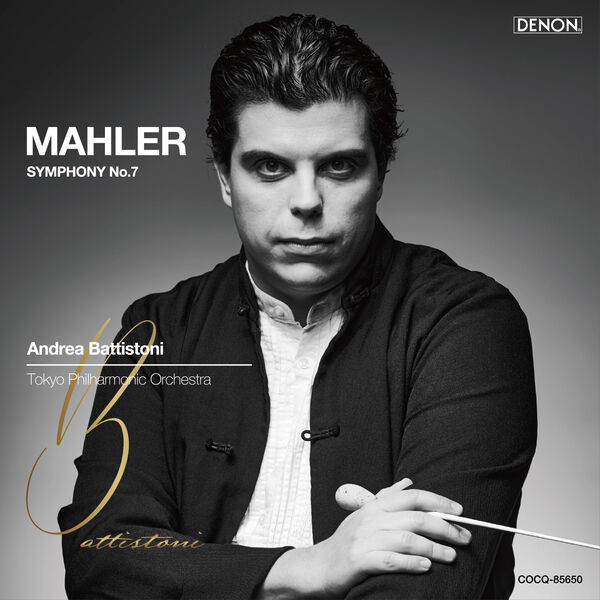 マーラー: 交響曲 第7番「夜の歌」 (96kHz/24bit), アンドレア