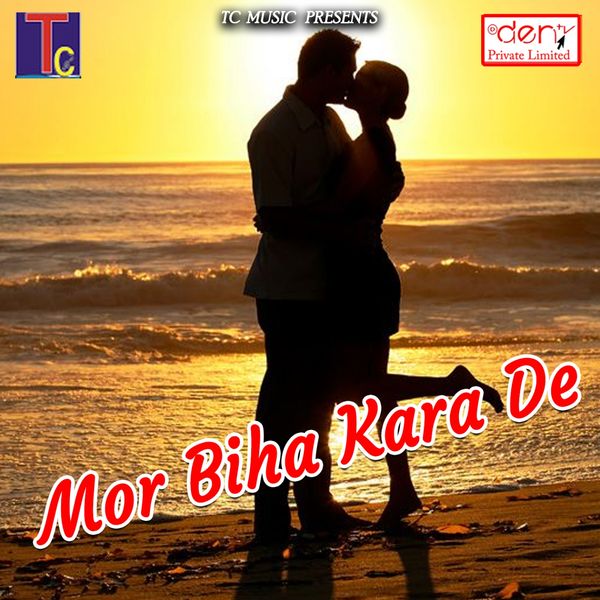 Various Artists - Mor Biha Kara De Various Artists - Mor Biha Kara De