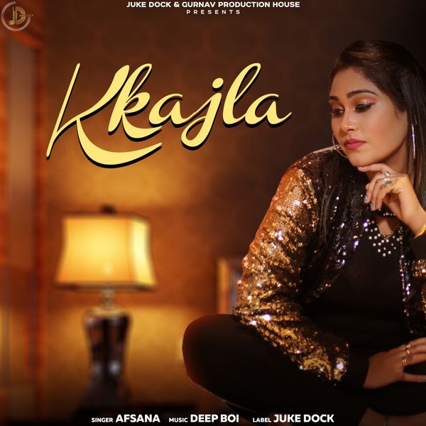Afsana - Kkajla Afsana - Kkajla