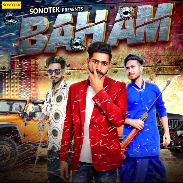 M. Kay - Baham - Single M. Kay - Baham - Single