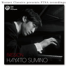 直筆サイン入り HAYATO SUMINO アルバム PASSION Passion, Hayato Sumino - Qobuz