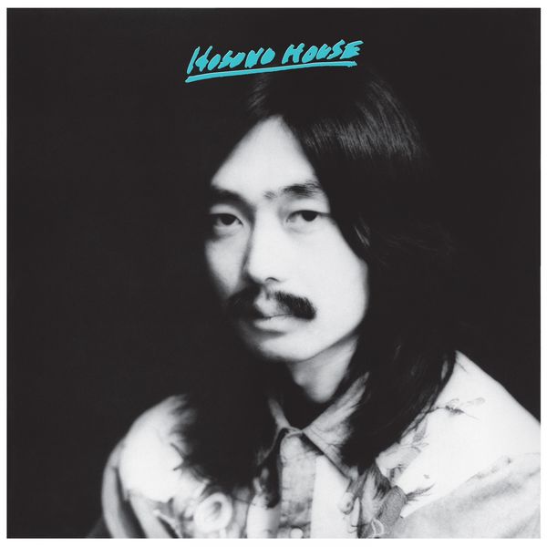 Haruomi Hosono|Hosono House