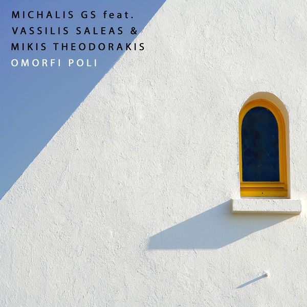 Mikis Theodorakis|Omorfi Poli