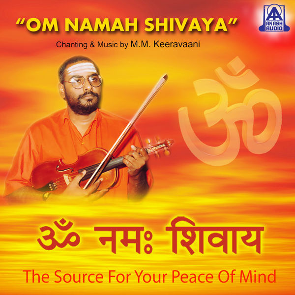 Hello Taqdeer Violin Taqdeer Mp3 Namah Shivaya Naa Songs Om Namah