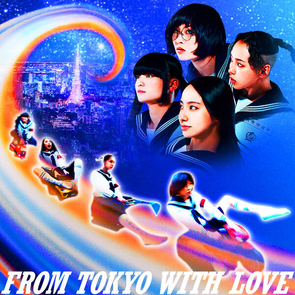 ATARASHII GAKKO!|From Tokyo with Love