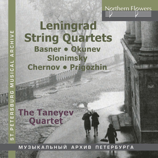 Taneyev String Quartet - Leningrad String Quartets Taneyev String Quartet - Leningrad String Quartets