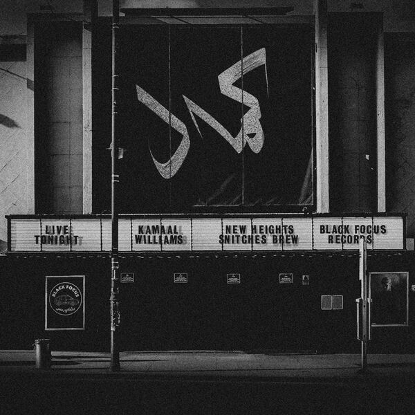 Kamaal Williams - Snitches Brew Kamaal Williams - Snitches Brew