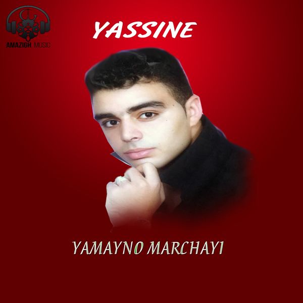 Yassin - Yamayno marchayi Yassin - Yamayno marchayi