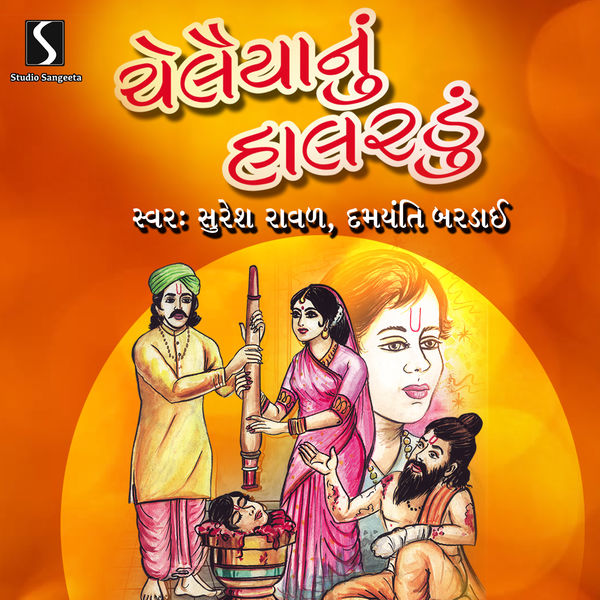 Shivaji Nu Halardu Scrivanie X Casa Scrivania Tavolo Da Ufficio In