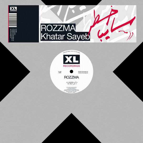 Rozzma|Khatar Sayeb EP