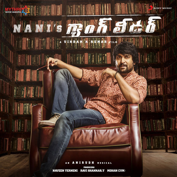 Anirudh Ravichander|Gang Leader  (Original Motion Picture Soundtrack)