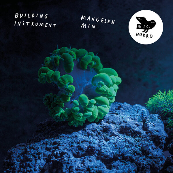 Building Instrument - Mangelen Min Building Instrument - Mangelen Min
