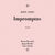 John Zorn Impromptus
