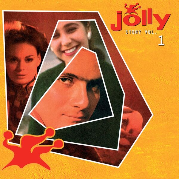 Jolly Story Vol.1, Various Artists - Qobuz