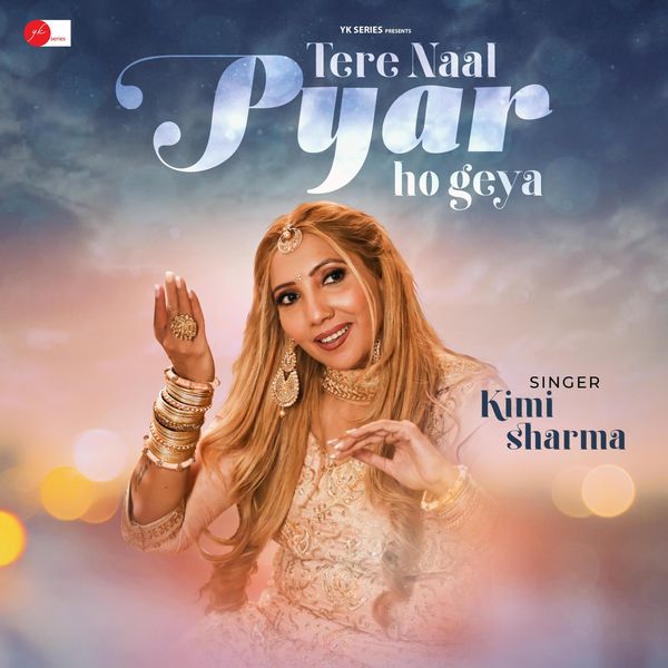 Punjabi Songs Tere Naal Pyar Ho Gaya Gana Sanu Tere Naal Ho Gaya