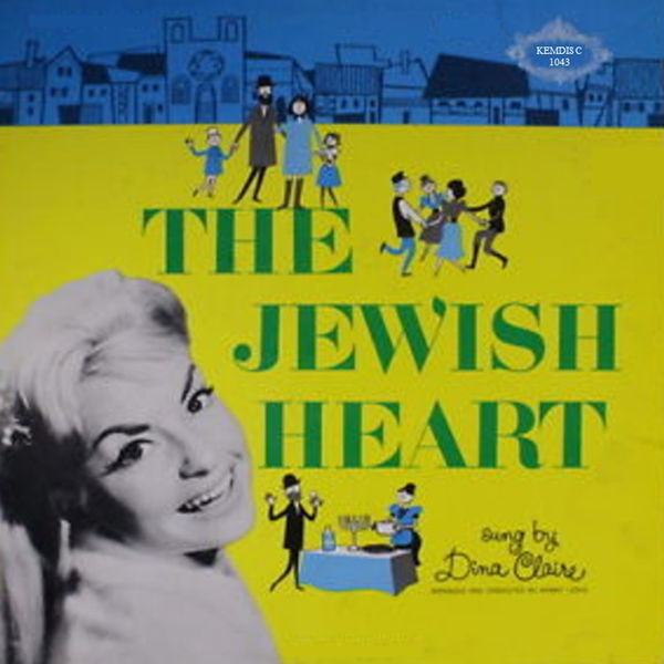 Dina Claire|The Jewish Heart