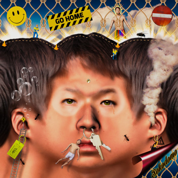 sokodomo - GO HOME sokodomo - GO HOME