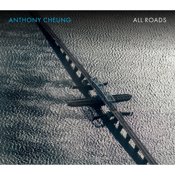 Gilles Vonsattel|Anthony Cheung: All Roads