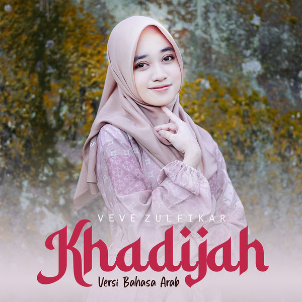 Veve Zulfikar|Khadijah (Arabic Version) Veve Zulfikar|Khadijah (Arabic Version)