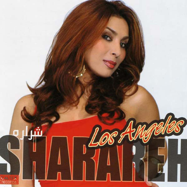 Los Angeles Persian Music, Sharareh Qobuz