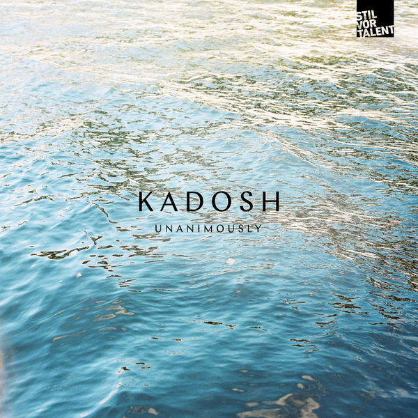 Kadosh (IL)|Unanimously Kadosh (IL)|Unanimously