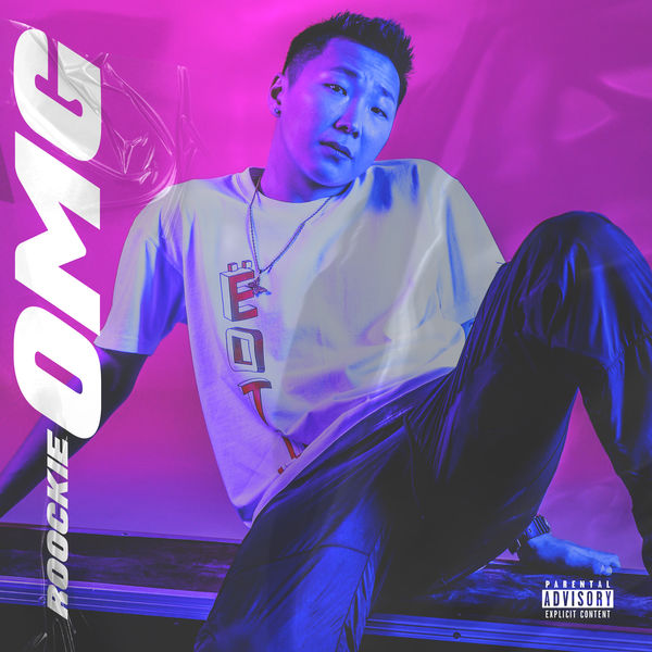 Roockie - OMG Roockie - OMG