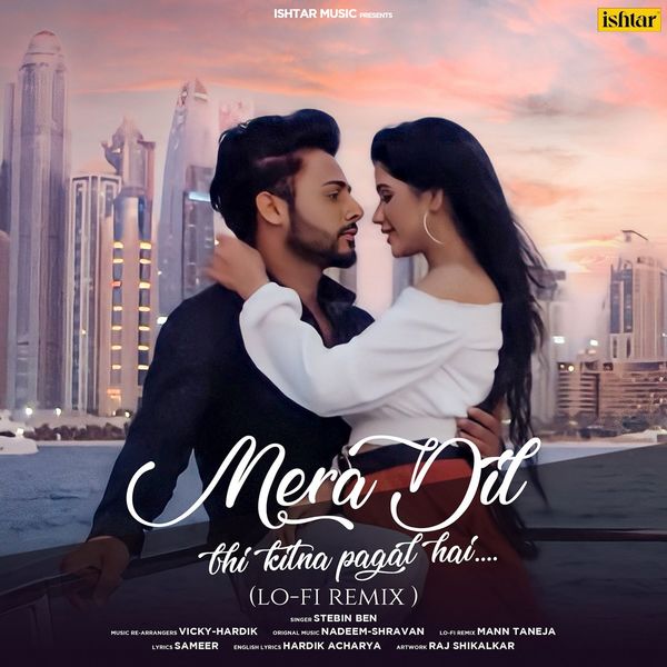 HOT Mera Dil Bhi Kitna Sanjay Dutt Mera Dil Bhi Kitna Pagal