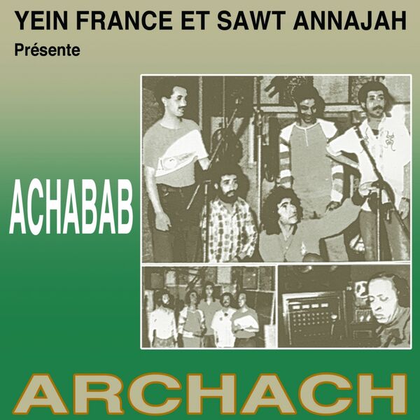 Archach|Achabab Archach|Achabab