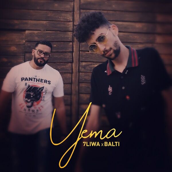 7Liwa|Yema 7Liwa|Yema