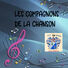 Les Compagnons de la Chanson Les Compagnons De La Chanson