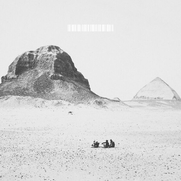 Mvrik|introspective selection Mvrik|introspective selection