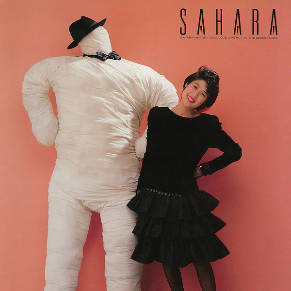 Rie Murakami - Sahara Rie Murakami - Sahara