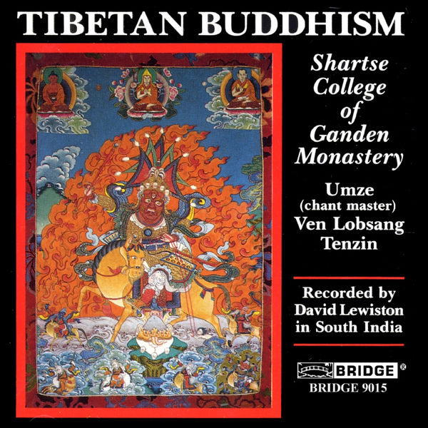 Shartse College of Ganden Monastery - Tibetan Buddhism: Shartse College of Gaden Monastery Shartse College of Ganden Monastery - Tibetan Buddhism: Shartse College of Gaden Monastery