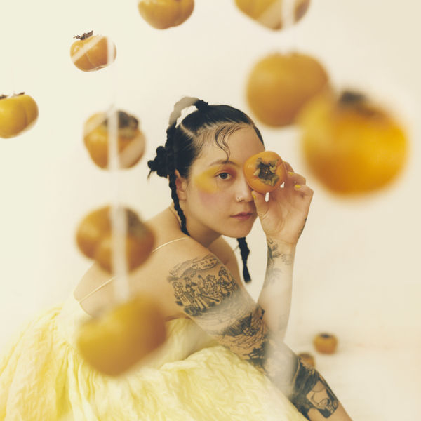Japanese Breakfast|Jubilee Japanese Breakfast|Jubilee
