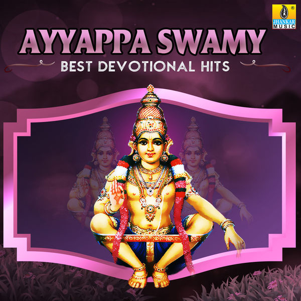 Ayyappa Swami Ayyappa Suprabhatham Telugu Ayyappa Swamy