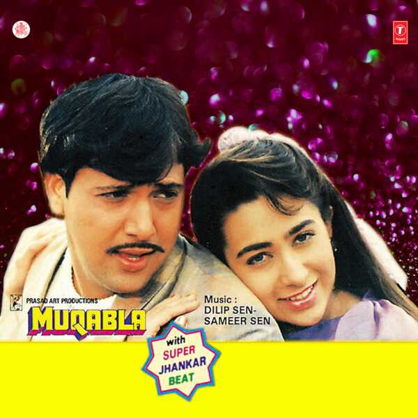 Muqabla (With Super Jhankar Beat), Dilip Sen- Sameer Sen - Qobuz