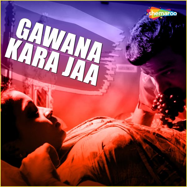 Rajesh Suman, Radha - Gawana Kara Jaa Rajesh Suman, Radha - Gawana Kara Jaa