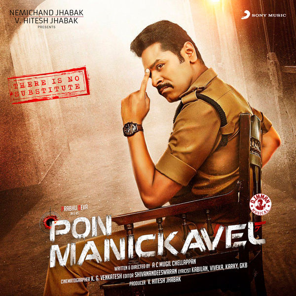 D. Imman|Pon Manickavel  (Original Motion Picture Soundtrack)