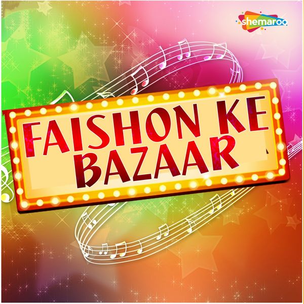 Suman Rajesh - Faishon Ke Bazaar Suman Rajesh - Faishon Ke Bazaar