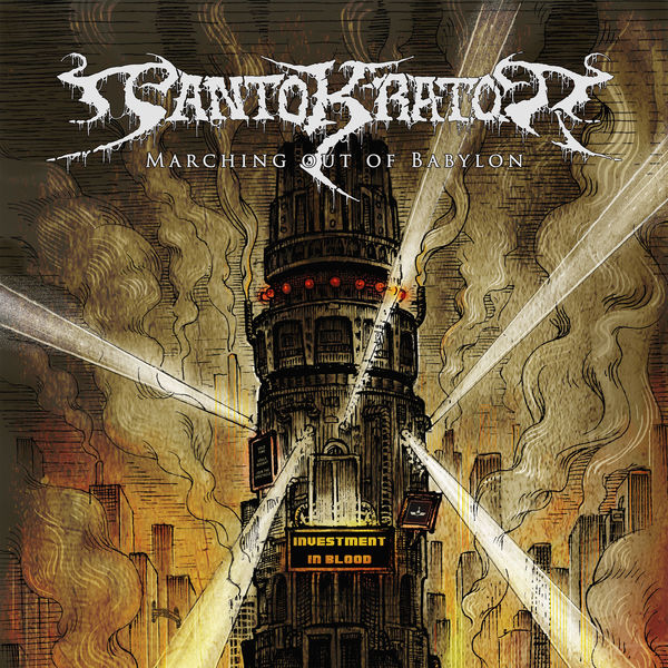 Pantokrator|Marching Out of Babylon Pantokrator|Marching Out of Babylon