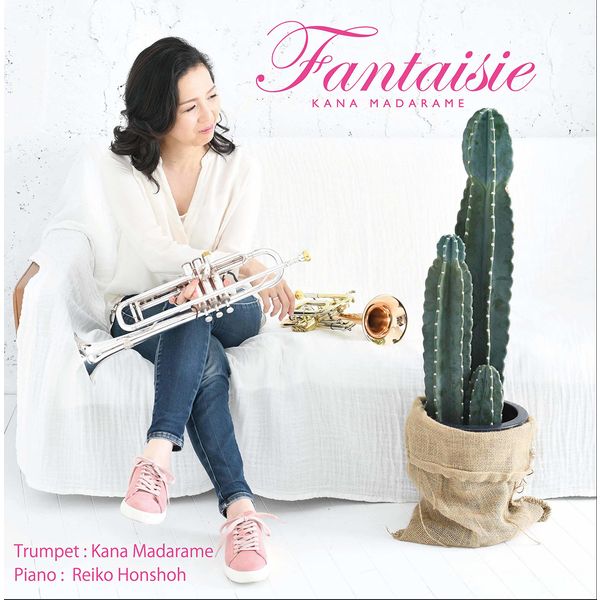 Kana Madarame|Fantaisie