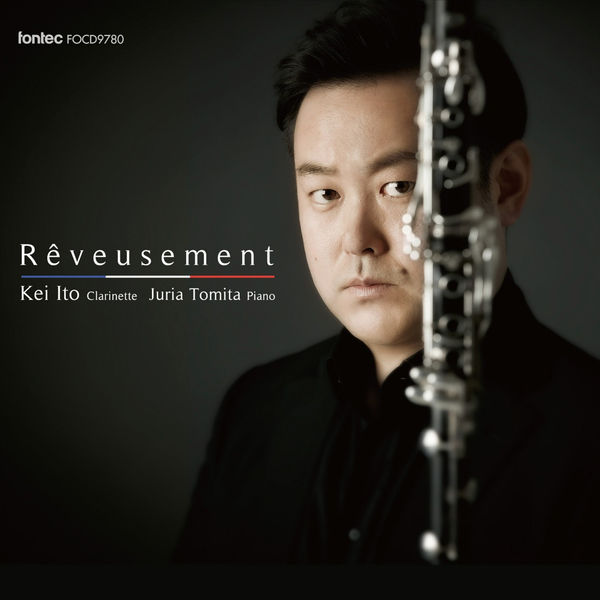 Kei Ito - Reveusement Kei Ito - Reveusement