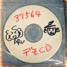 37564 Demo CD, Zepette. - Qobuz