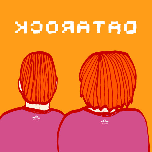 Datarock|Datarock Datarock (Remixes) Datarock|Datarock Datarock (Remixes)