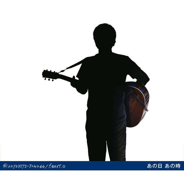 Anohi Anotoki, Kazumasa Oda - Qobuz