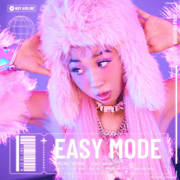 青山テルマ|EASY MODE 青山テルマ|EASY MODE