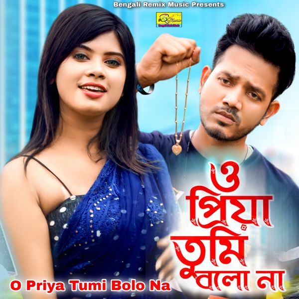 Music Shreya Ghoshal Dil Dooba Shreya Saathiya Gana Saathiya