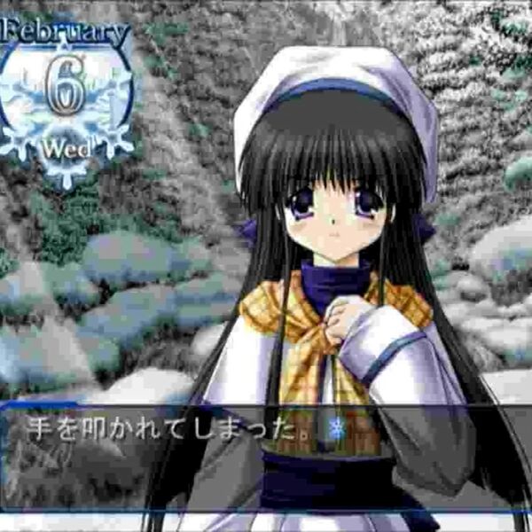 sayakO❗️ ᏖᏋᏁᎶᎧᏦᏬ ᏇᎥᏁᏖᏋᏒ ᏗᎥᏁᎧᏕᏋᎥᏦᏗᏖᏕᏬ, sayako - Qobuz