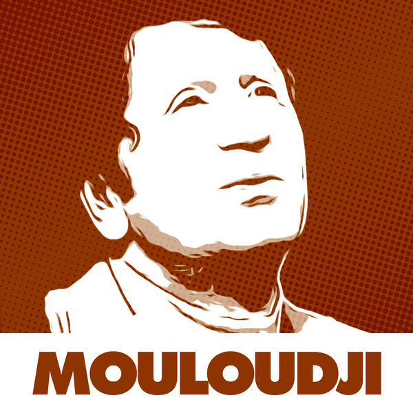 Mouloudji|Comme Un P'tit Coquelicot